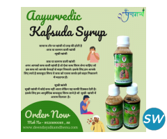 Buy Panchgavya Cough Syrup Kafsudha Online