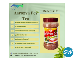 Buy Online Panchgavya Aarogya Pay - 3