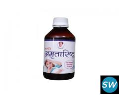 Amritarisht Syrup get relief health | Panchgavya - 1