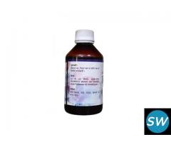 Amritarisht Syrup get relief health | Panchgavya - 2