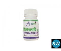 Buy Online Sitopladi churn | Panchgavya