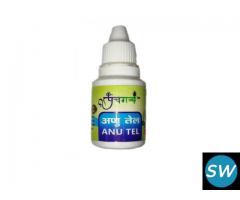 Buy Online Anu tel get relief in pain | Panchgavya
