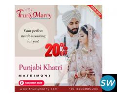 TrulyMarry: Your Exclusive Hub for Punjabi Matrimo