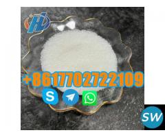 Fast Shipping Sodium formate  141-53-7