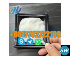 Fast Shipping Sodium formate  141-53-7 - 2