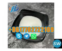 Fast Shipping Sodium formate  141-53-7 - 5