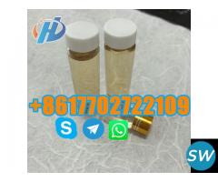 Fast Shipping Polycarboxylate Superplasticizer - 3