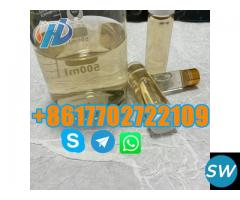 High Quality  Polycarboxylate Superplasticizer - 1