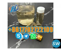 High Quality  Polycarboxylate Superplasticizer - 3