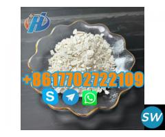 Calcium chloride calcium dichloride Calcosan Snome - 4