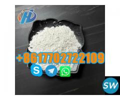 Strong hygroscopicity  Sodium hexametaphosphate - 1