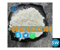 Strong hygroscopicity  Sodium hexametaphosphate - 2
