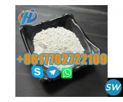 Strong hygroscopicity  Sodium hexametaphosphate - 5