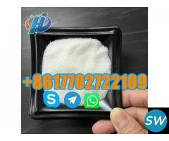 Low Price fast shipping Ammonium chloride - 4