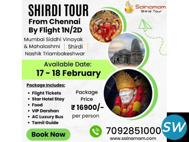 Shirdi Tour From Chennai By Flight - 1