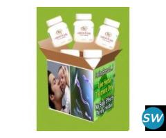 AROGYAM PURE HERBS KIT TO INCREASE SPERM COUNT - 1