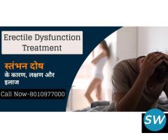 Erectile Dysfunction treatment in Delhi NCR