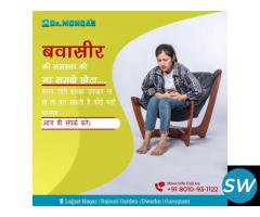 Piles treatment in Janakpuri without surgery