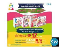 Personalized Sidepatty Printing Bags Wholesale - 1