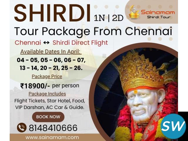 Shirdi Tour Package from Chennai 1N/2D - 1