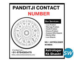 Vashikaran without Money - Mantra Astrology - 1