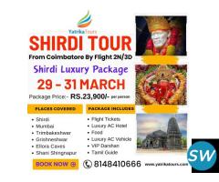 Shirdi Coimbatore Luxury Package by flight