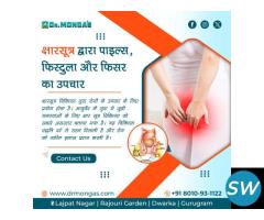kshar sutra treatment for piles in Delhi 801093112