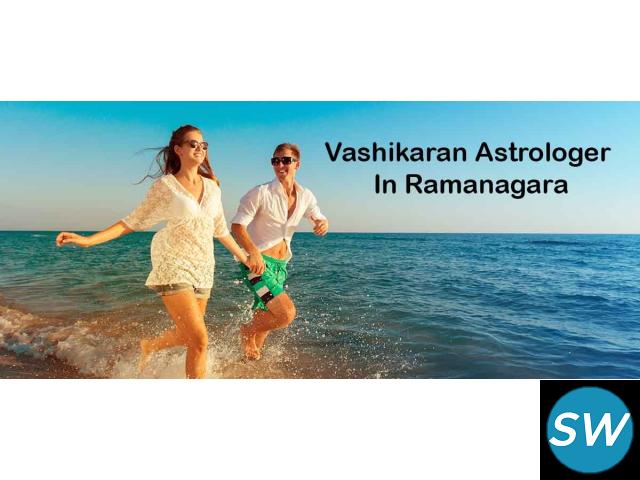 Vashikaran Astrologer in Ramanagara - 1