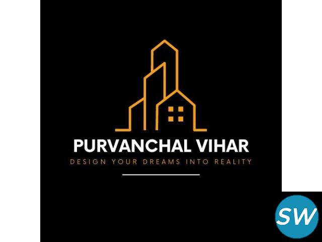 Purvanchal Vihar: LDA Approved plots, build dreams - 1