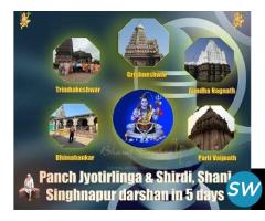 Panch Jyotirlinga with Shirdi and Shani Shingnapur - 2