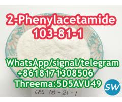 2 Phenylacetamide - 5