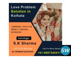 Love Marriage Specialist in Kolkata - 1