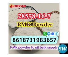 pmk powder cas28578-16-7 pmk ethyl glycidate