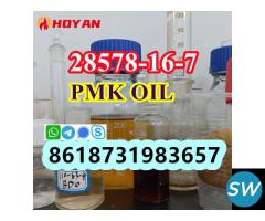 pmk oil cas 28578-16-7 liquid high concentration