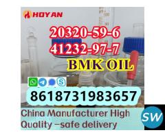 cas20320-59-6  cas41232-97-7 bmk oil