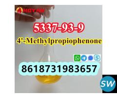 CAS 5337-93-9 ru 4'-Methylpropiophenone