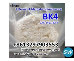 2B4M 2-bromo-4-propiophenone CAS 1451-82-7 BK4