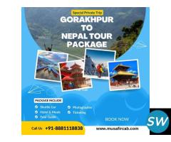 Nepal Tour Package from Gorakhpur - 1