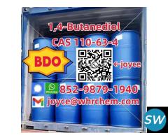 factory supply BDO 1, 4-Butanediol CAS 110-6 - 1