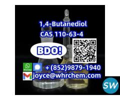 factory supply BDO 1, 4-Butanediol CAS 110-6 - 5