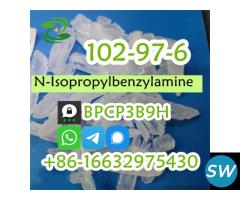 N-Isopropylbenzylamine Crystal CAS 102-97-6 - 1