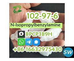 N-Isopropylbenzylamine Crystal CAS 102-97-6 - 3