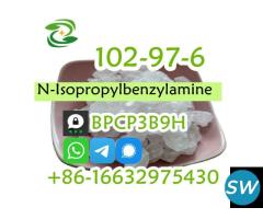 N-Isopropylbenzylamine Crystal CAS 102-97-6 - 5