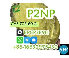 P2NP CAS 705-60-2 1-Phenyl-2-nitropropene - 1