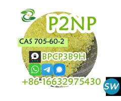 P2NP CAS 705-60-2 1-Phenyl-2-nitropropene - 2