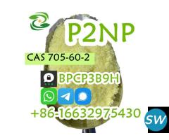 P2NP CAS 705-60-2 1-Phenyl-2-nitropropene - 3