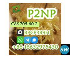 P2NP CAS 705-60-2 1-Phenyl-2-nitropropene