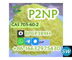 P2NP CAS 705-60-2 1-Phenyl-2-nitropropene - 5