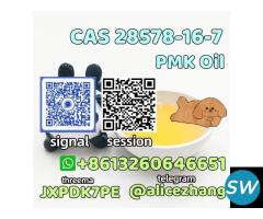 CAS 28578-16-7 PMK ethyl glycidate PMK Oil bluk pr