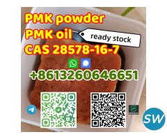 CAS 28578-16-7 PMK ethyl glycidate PMK Oil bluk pr